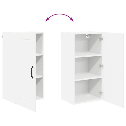 Kitchen Wall Cabinet with Door High Gloss White 40 x 31 x 80 cm