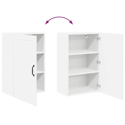 Kitchen Wall Cabinet with Door High Gloss White 50 x 31 x 80 cm