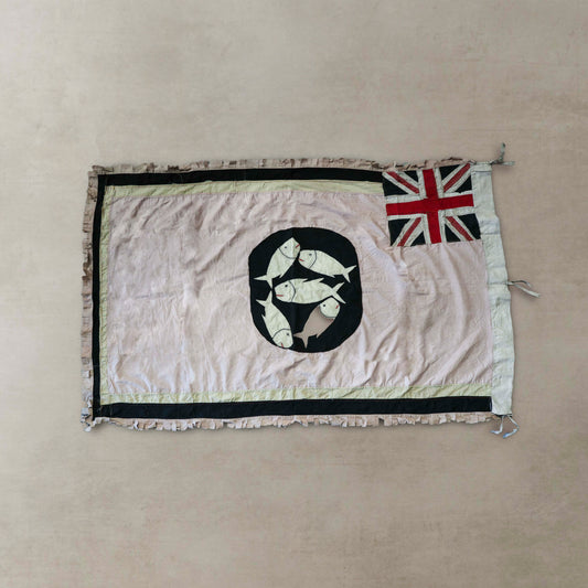 Asafo Fante Flag - Ghana - 8