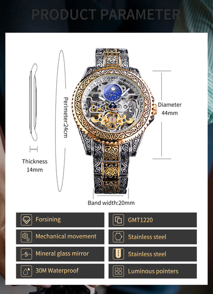 Carved Tourbillon Mechanical Watch