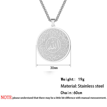 Chinese Emblem Calligraphy Necklace