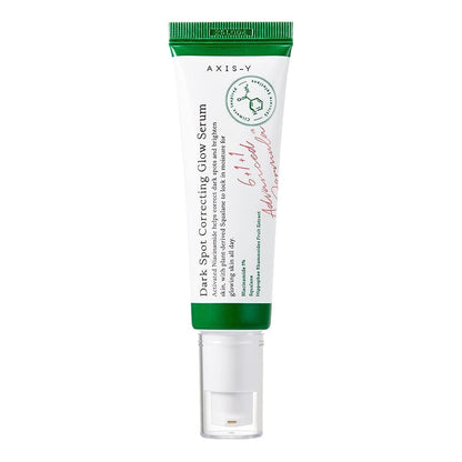AXIS-Y The Mini Glow Set (8ml + 5ml + 5ml + 5ml)