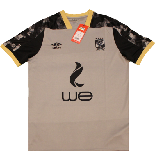 Al Ahly 2020-2021 Away Football Shirt (BNWT) M