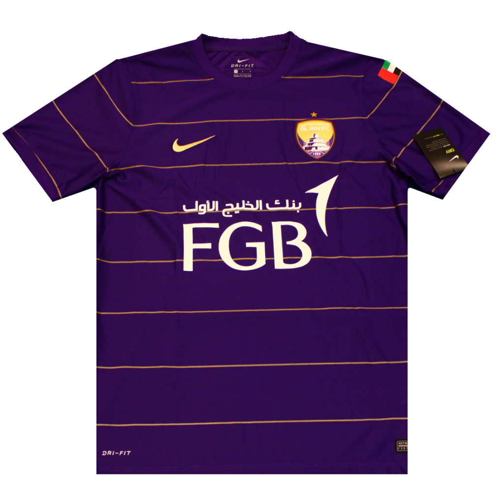Al Ain 2016-2017 Away Shirt (BNWT) L