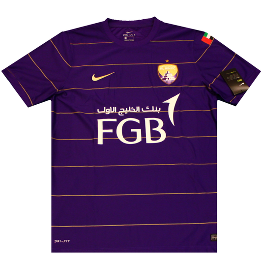 Al Ain 2016-2017 Away Shirt (BNWT) L
