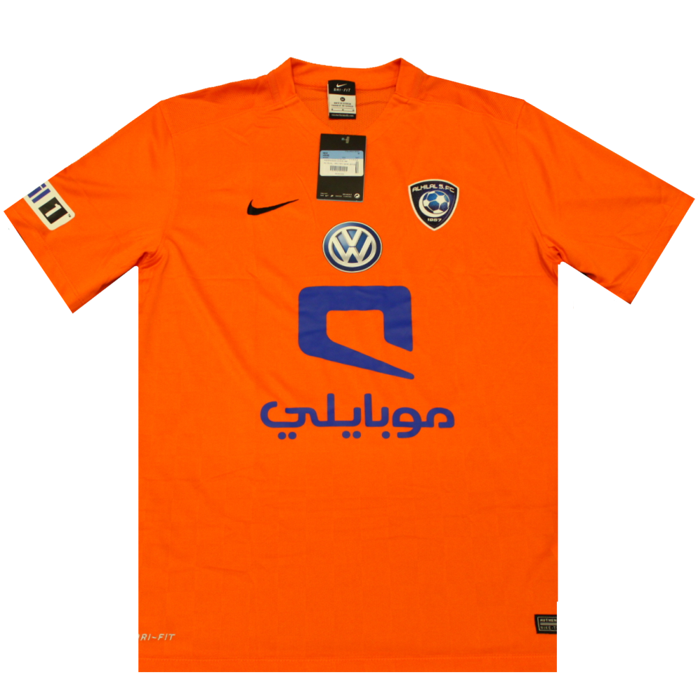 Al Hilal 2015-2016 3rd Shirt (BNWT) S