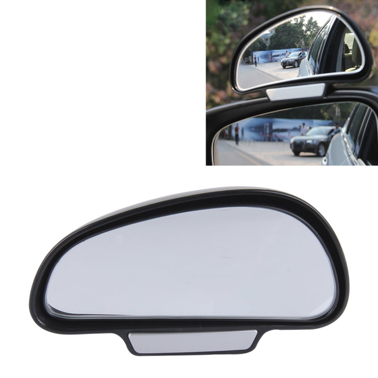 3R-091 Car Blind Spot Left Rear View Wide Angle Adjustable Mirror, 3R-091 (Black), 3R-091