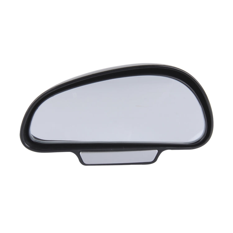 3R-091 Car Blind Spot Left Rear View Wide Angle Adjustable Mirror, 3R-091 (Black), 3R-091
