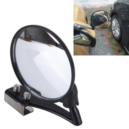 Vehicle Front Blind Area Wide-angle Adjustable Observation Mirror, Silver Left Side, Black Right Side