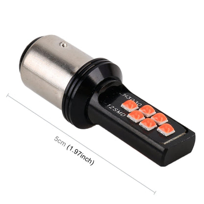 2 PCS 1157 DC9-16V / 3.5W Car Auto Brake Lights 12LEDs SMD-ZH3030 Lamps, with Constant Current, 1157, 1157 (White Light)