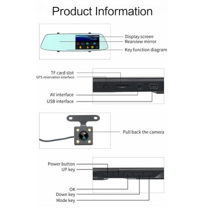 G705 5 inch LCD Touch Screen Rear View Mirror Car Recorder with Separate Camera, 170 Degree Wide Angle Viewing, Support Loop Video / Motion Detection / G-Sensor / TF Card, G705