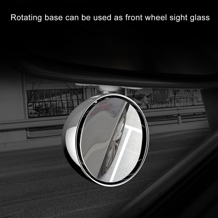 3R-044 Auxiliary Rear View Mirror Car Adjustable Blind Spot Mirror Wide Angle Auxiliary Rear View Side Mirror, 3R-044 (White), 3R-044 (Black), 3R-044 (Silver)