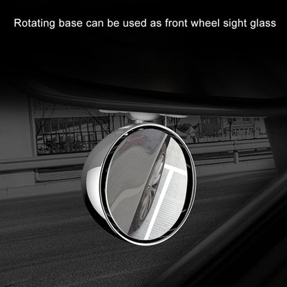 3R-044 Auxiliary Rear View Mirror Car Adjustable Blind Spot Mirror Wide Angle Auxiliary Rear View Side Mirror, 3R-044 (White), 3R-044 (Black), 3R-044 (Silver)