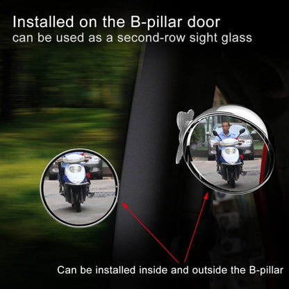 3R-044 Auxiliary Rear View Mirror Car Adjustable Blind Spot Mirror Wide Angle Auxiliary Rear View Side Mirror, 3R-044 (White), 3R-044 (Black), 3R-044 (Silver)