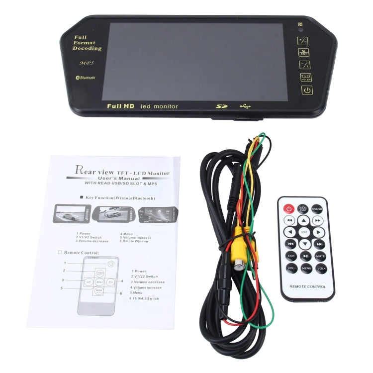 7 inch 480*234 Rear View TFT-LCD Color Car Monitor with Bluetooth MP5 Player, Support Reverse Automatic Screen Function, 7 inch 480*234