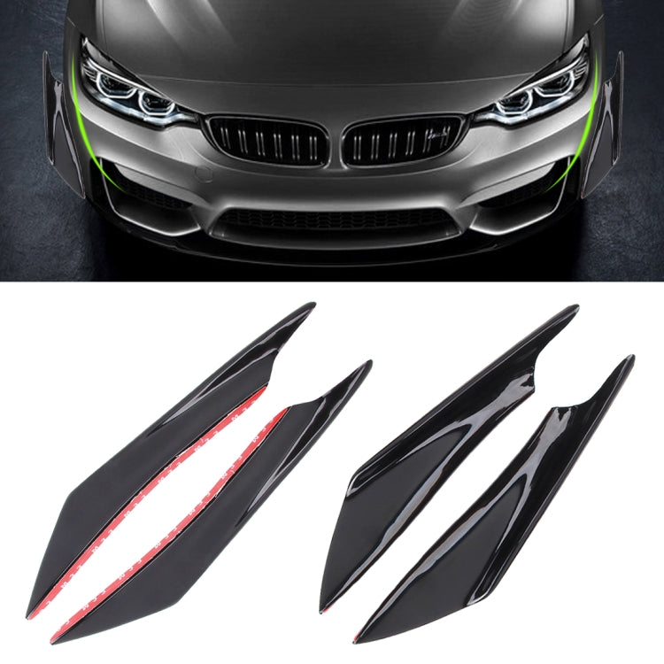 4 PCS Car-Styling Flank Decorative Sticker, Flank Decorative Sticker, Flank Sticker (4 PCS)