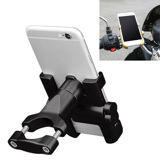 Motorcycle Handlebar Aluminum Alloy Phone Bracket, Suitable for 60-100mm Device, Handlebar Bracket for 60-100mm