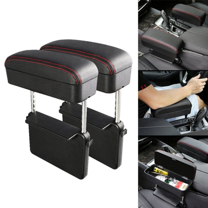 2 PCS Universal Car PU Leather Wrapped Armrest Box Cushion Car Armrest Box Mat with Storage Box, 2pcs(Beige), 2pcs(Brown), 2pcs(Black), 2pcs (Black Red), 2pcs(Black White)