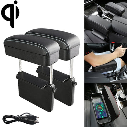 2 PCS Universal Car Wireless Qi Standard Charger PU Leather Wrapped Armrest Box Cushion Car Armrest Box Mat with Storage Box, 2pcs(Black White), 2pcs(Grey), 2pcs(Beige), 2pcs(Brown), 2pcs(Black Red)