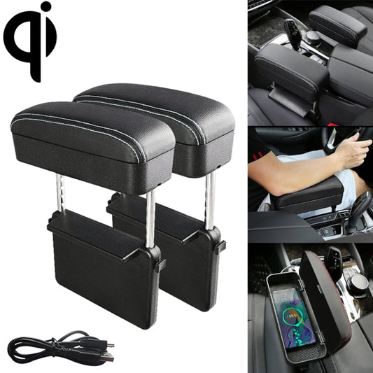 2 PCS Universal Car Wireless Qi Standard Charger PU Leather Wrapped Armrest Box Cushion Car Armrest Box Mat with Storage Box, 2pcs(Black White), 2pcs(Grey), 2pcs(Beige), 2pcs(Brown), 2pcs(Black Red)