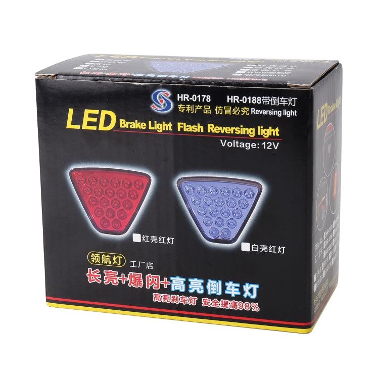 DC12V 1W Car Triangle Highlight Brake Lights Reversing Light with 20LEDs SMD-3528, Triangle (Transparent), Triangle (Black), Triangle (Red)