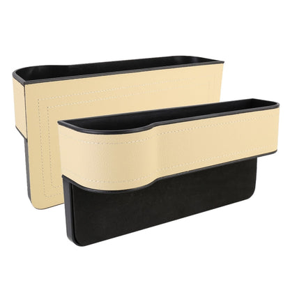 2 PCS Car Multi-functional Principal And Deputy Driver Seat Console Leather Box, Seat Console Leather Box (Black), Seat Console Leather Box (Beige), Seat Console Leather Box (Brown)