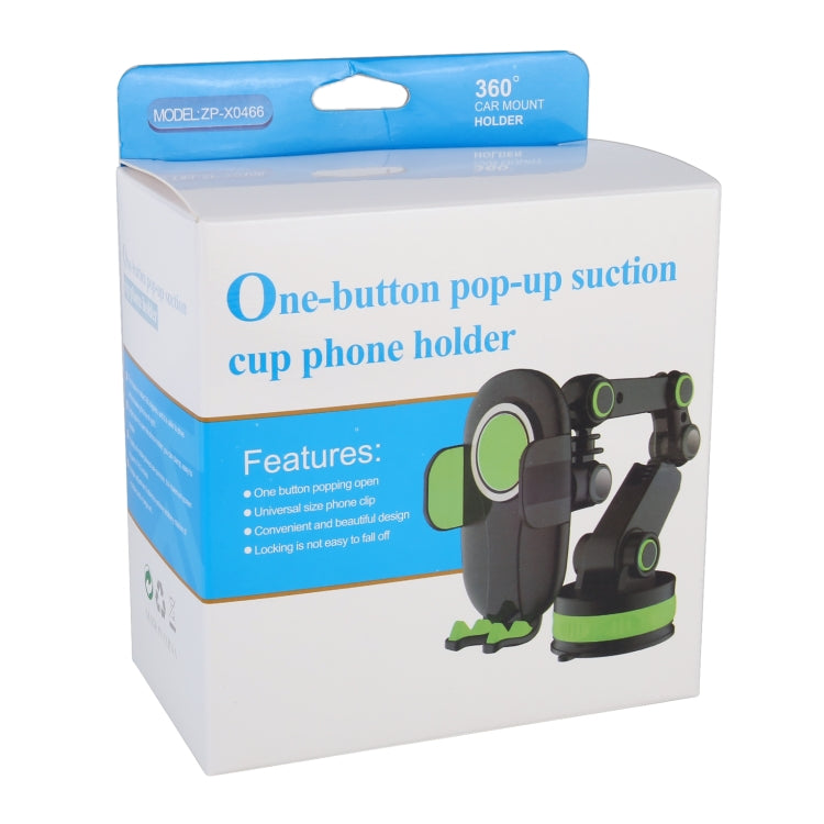 ZP-X0466 Car 360 Degree Rotating Telescopic Folding Round Suction Cup Mobile Phone Holder, ZP-X0466 (Green)