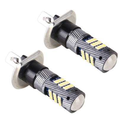 1 Pair H1 DC12V / 5W Car LED Fog Light with 42LEDs SMD-2016 Lamp Beads, H1 (Ice Blue Light), H1 (White Light), H1 (Yellow Light)