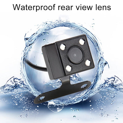 A2 Triple Lens Car Dash Camera Driving Recorder, A2 (Black)
