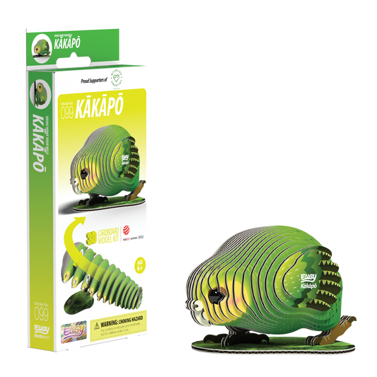 EUGY Kakapo