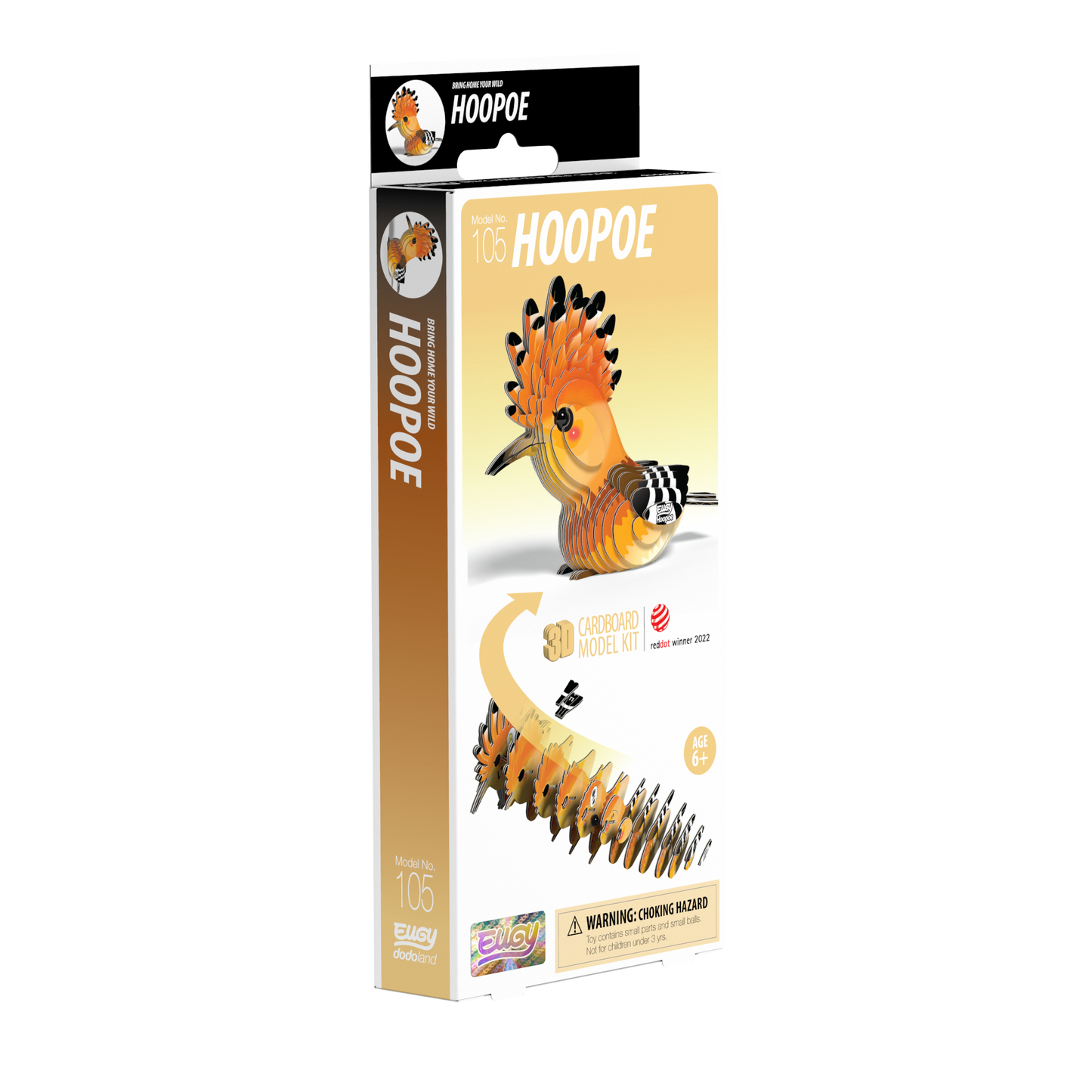 EUGY Hoopoe