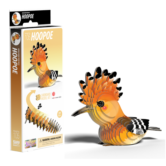 EUGY Hoopoe
