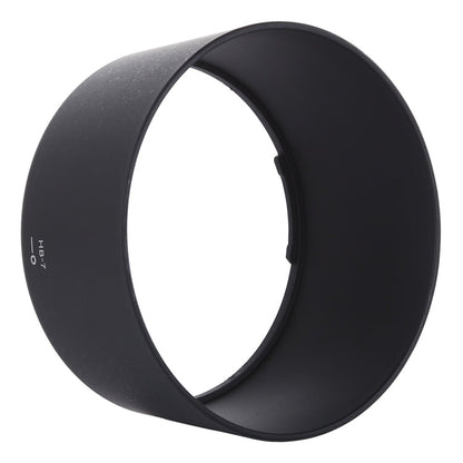 HB-7 Lens Hood Shade for Nikon AF 80-200mm f/2.8D ED Lens, HB-7