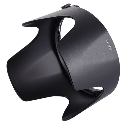 HB-48 Lens Hood Shade for NIKON AF-S 70-200mm f/2.8G VRII Lens, HB-48