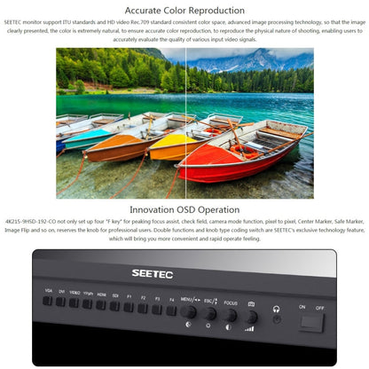 SEETEC 4K215-9HSD-CO 1920x1080 21.5 inch SDI / HDMI Full HD Director Box Camera Field Monitor, 4K215-9HSD-CO