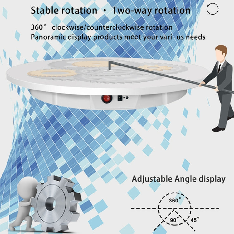 60cm Electric Rotating Display Stand Props Turntable, Load: 100kg, Plug-in Power, UK Plug, 60cm, UK Plug