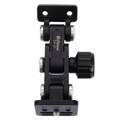 Fittest TH-01 Aluminium Alloy Long-Focus Quick Release Plate Telephoto Zoom Lens Bracket