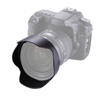 EW-88C Lens Hood Shade for Canon Camera EF 24-70/2.8L II USM Lens, EW-88C