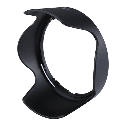 HB-39 Lens Hood Shade for Nikon Camera AF-S DX Nikkor 16-85mm f/3.5-5.6G ED VR Lens, HB-39