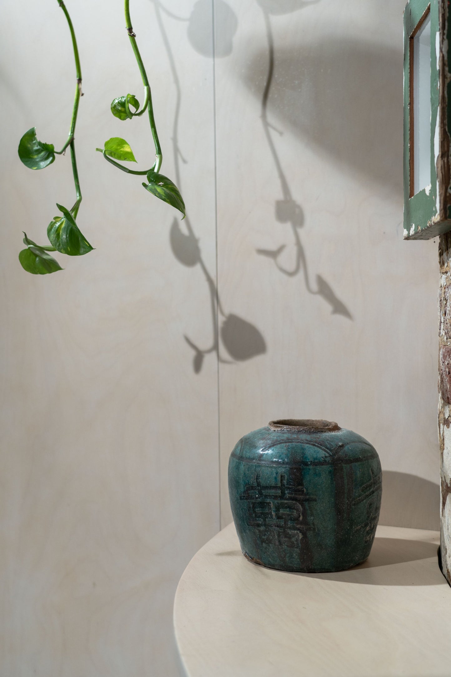 Old Turquoise Asian Pot No 2