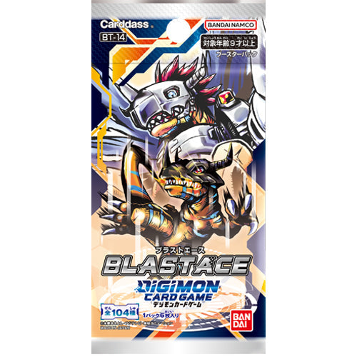 Digimon Card Game: Blast Ace Booster Pack (BT14)