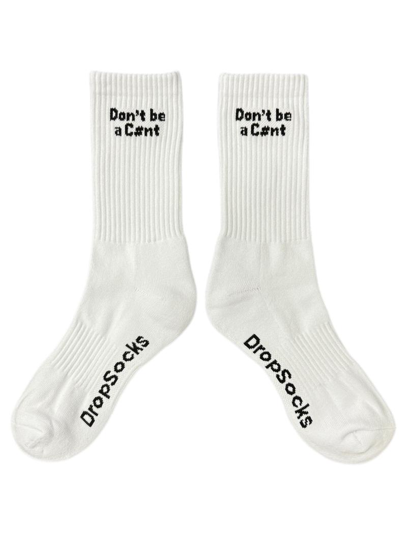Don’t be a c#nt - Funny Socks