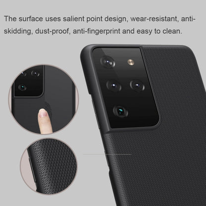 NILLKIN Frosted Concave-convex Texture PC Protective Case, For Samsung Galaxy S21 Ultra 5G