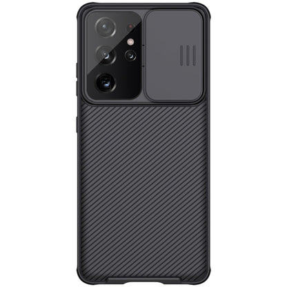 NILLKIN Black Mirror Pro Series Camshield Full Coverage Dust-proof Scratch Resistant Phone Case, For Samsung Galaxy S21 5G, For Samsung Galaxy S21 Ultra 5G
