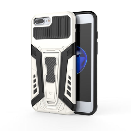 War Chariot Series Armor All-inclusive Shockproof PC + TPU Protective Case with Invisible Holder, For iPhone 6, For iPhone 6 Plus, For iPhone 8 Plus / 7 Plus, For iPhone 11