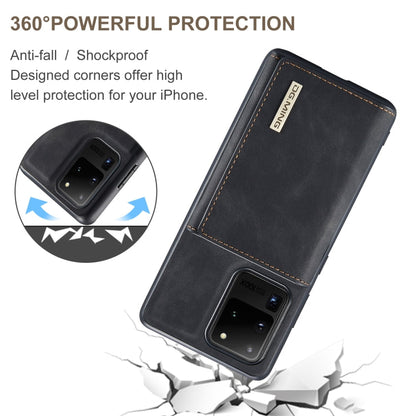 DG.MING M1 Series 3-Fold Multi Card Wallet  Back Cover Shockproof Case with Holder Function, For Samsung Galaxy S20 Ultra, For Samsung Galaxy S20+