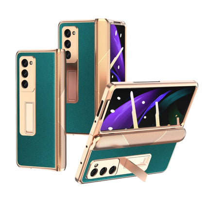 Electroplated Armor Cross Texture Phone Case, For Samsung Galaxy Z Fold3 5G, For Samsung Galaxy Z Fold2 5G
