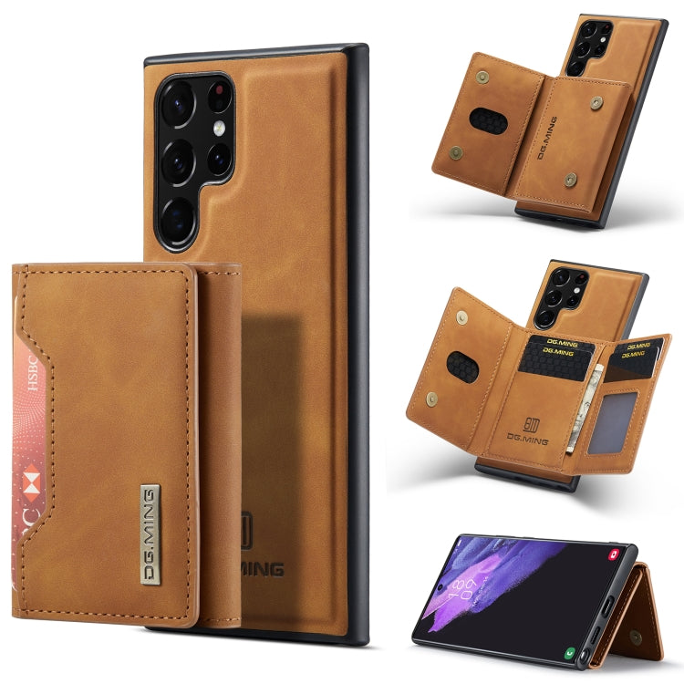 DG.MING M2 Series 3-Fold Multi Card Bag + Magnetic Back Cover Phone Case, For Samsung Galaxy S22 5G, For Samsung Galaxy S22+ 5G, For Samsung Galaxy S22 Ultra 5G