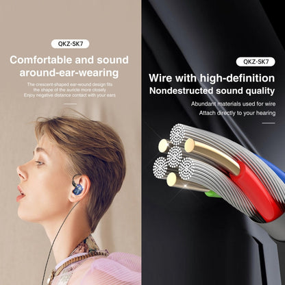 QKZ SK7 3.5mm Sports In-ear Copper Driver Wired HIFI Stereo Earphone with Mic