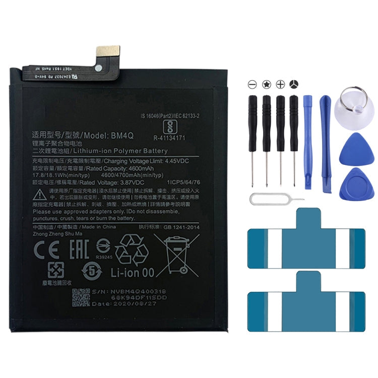 BN53 4820 mAh Li-Polymer Battery Replacement For Xiaomi Redmi Note 9 Pro 5G, BM37, BN51, BM52, BM4M, BM4Q, BN56, BM55, BN53, BN62, BM54, BM4X, BM4Y, BM57, BN59, BP42, 38, BP44, BM5A, BP47, BN66, BM58, BP43, BN57, BS01FA